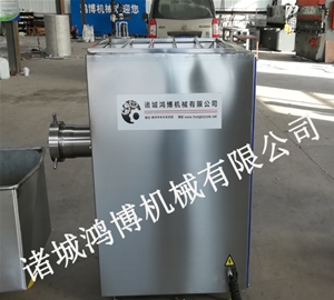 120型精制絞肉機