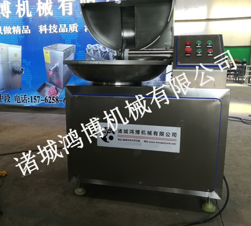 高效率斬拌機(jī)