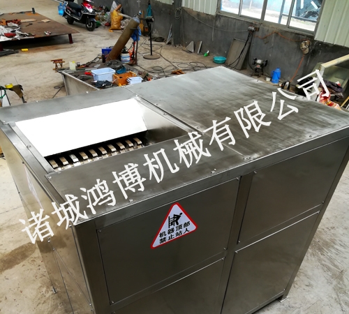 冷庫海鮮破碎機(jī)