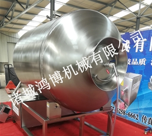 海鮮產品腌制滾揉機